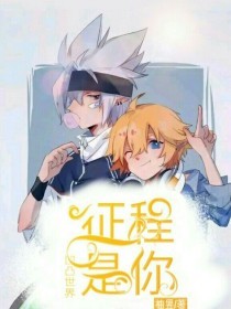 两女一男扑克决战到天亮
